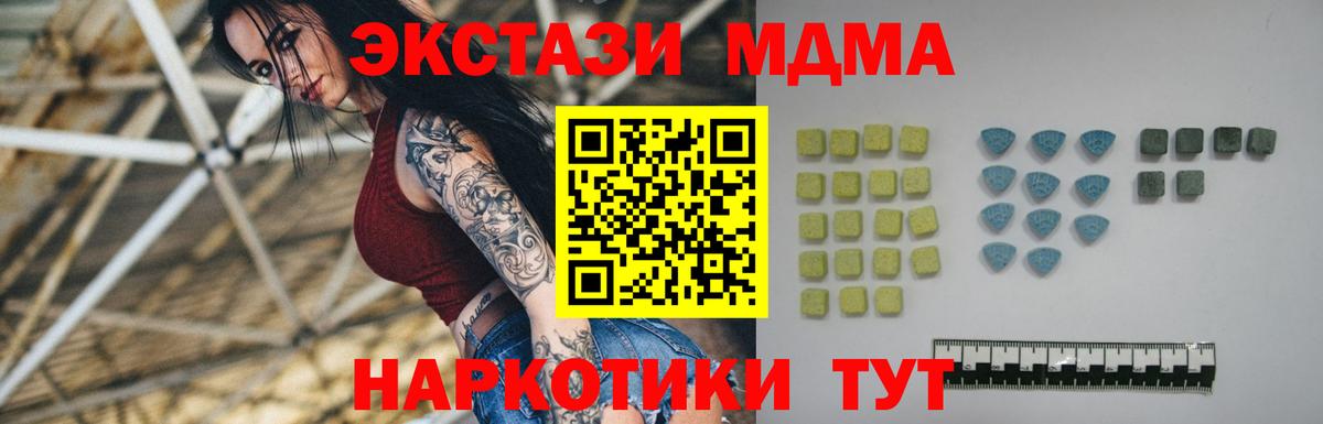 ЭКСТАЗИ louis Vuitton Ликино-Дулёво