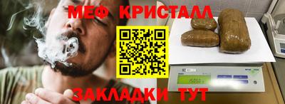 альфа пвп VHQ Донской