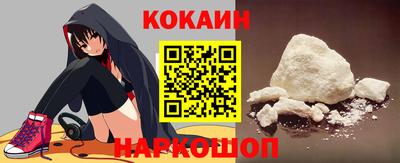 а пвп мука Донецк