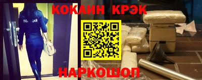 герыч Заводоуковск