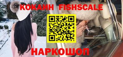 ALPHA-PVP Заволжье