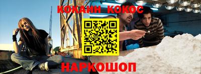 винт Дубна