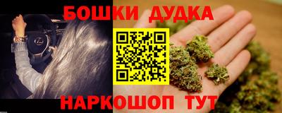 ALPHA-PVP Заволжье