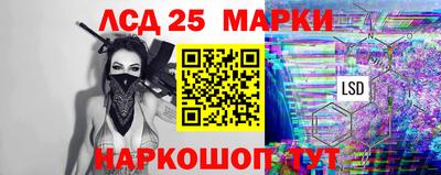ALPHA-PVP Заволжье