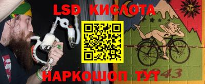 mdma Жуковский