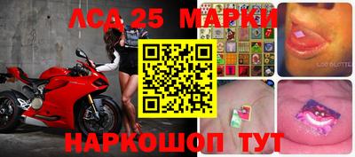 герыч Заводоуковск