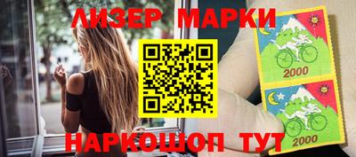 mdma Жуковский