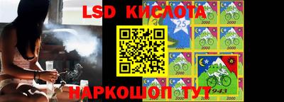 mdma Жуковский