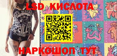 mdma Жуковский