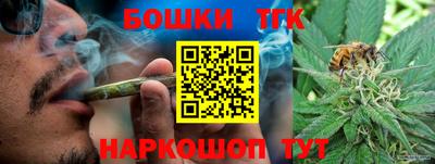 альфа пвп VHQ Донской