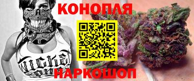 ALPHA-PVP Заволжье