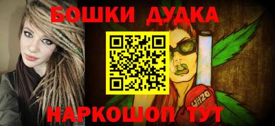 герыч Заводоуковск