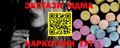 ALPHA-PVP Заволжье