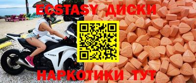 альфа пвп VHQ Донской