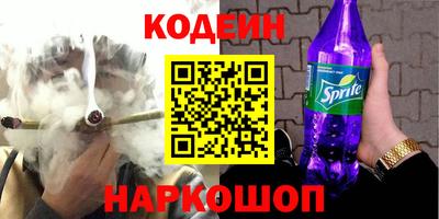 винт Дубна