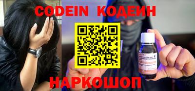 альфа пвп VHQ Донской