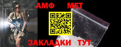 герыч Заводоуковск