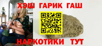 mdma Жуковский