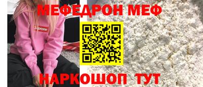 ALPHA-PVP Заволжье