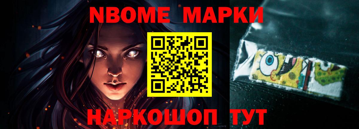 Ликино-Дулёво  ЛСД экстази ecstasy  LSD-25 экстази кислота  Вход с VPN 